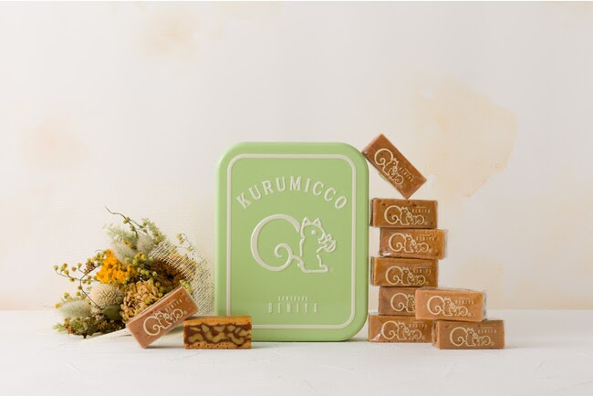 現在は季節限定パッケージなども展開。写真は「クルミッ子10個入(缶)パステルグリーン」現在は終売