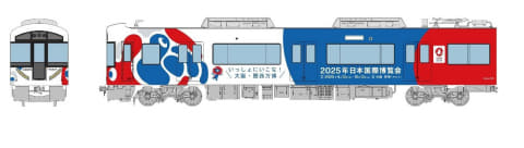 ミャクミャクデザインの万博列車、大阪の鉄道各社が運行 - Impress Watch