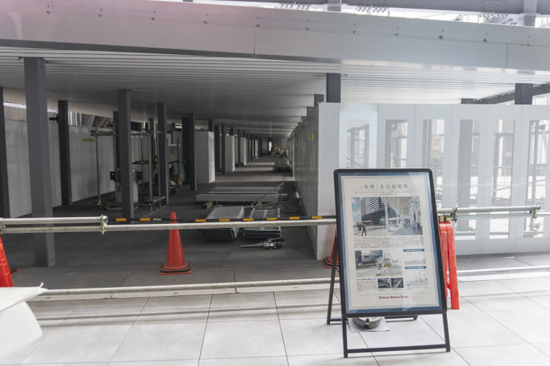 サクラステージ側から見た北自由通路