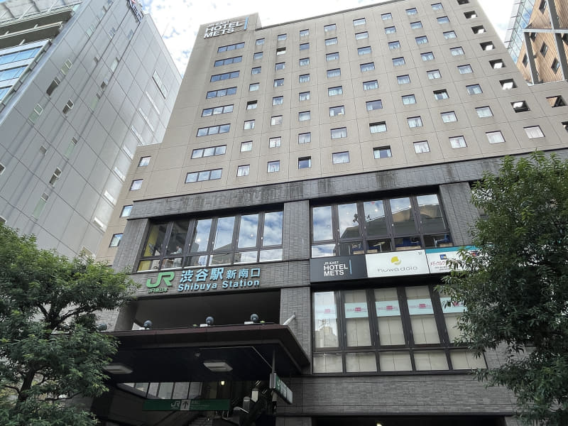 渋谷駅新南口およびホテルメッツ