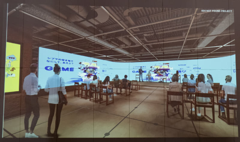 404スペースイメージ