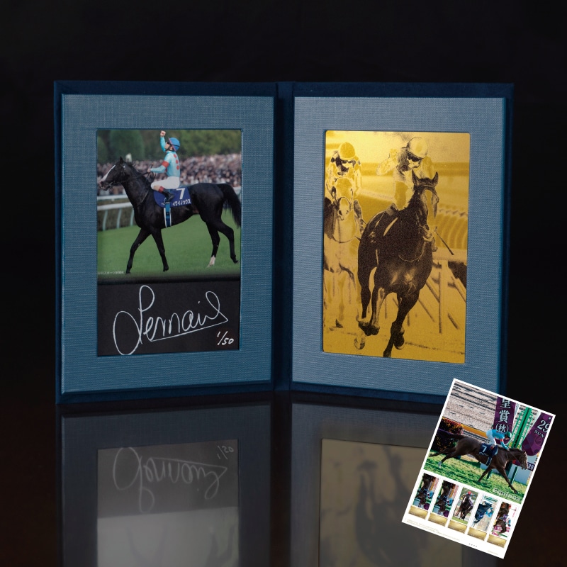 特製純金プレートセット2023天皇賞(秋)