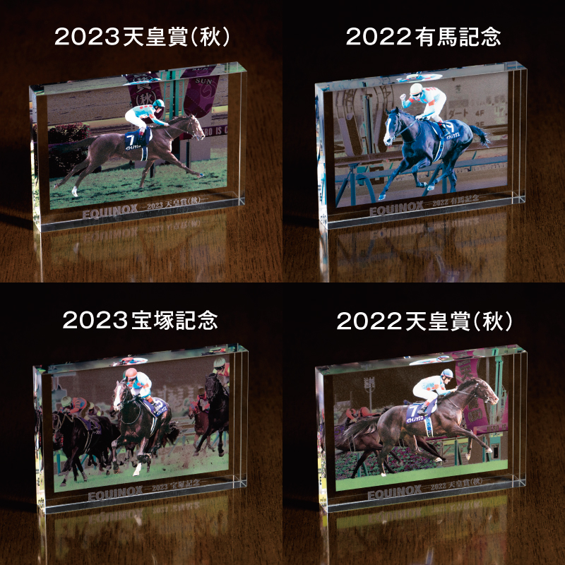 特製アクリルオブジェ