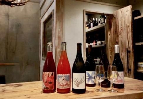 Wine Shop LUCY ANNEX