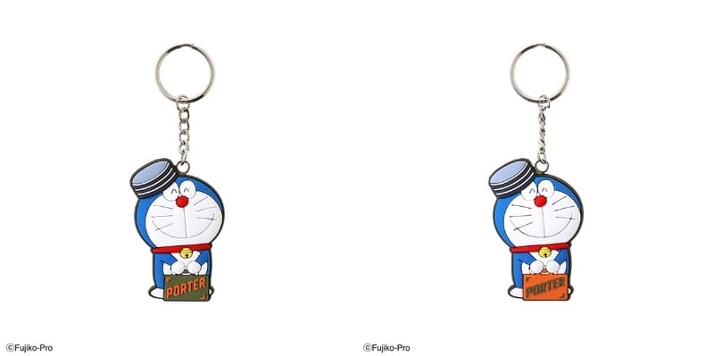 ドラえもん × PORTER KEY CHARM