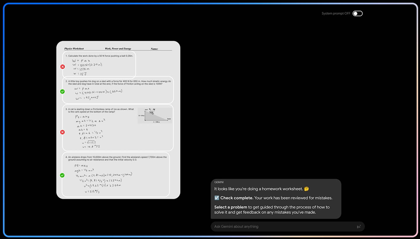 手書きの回答を認識、正誤判定もちゃんと行なってくれる