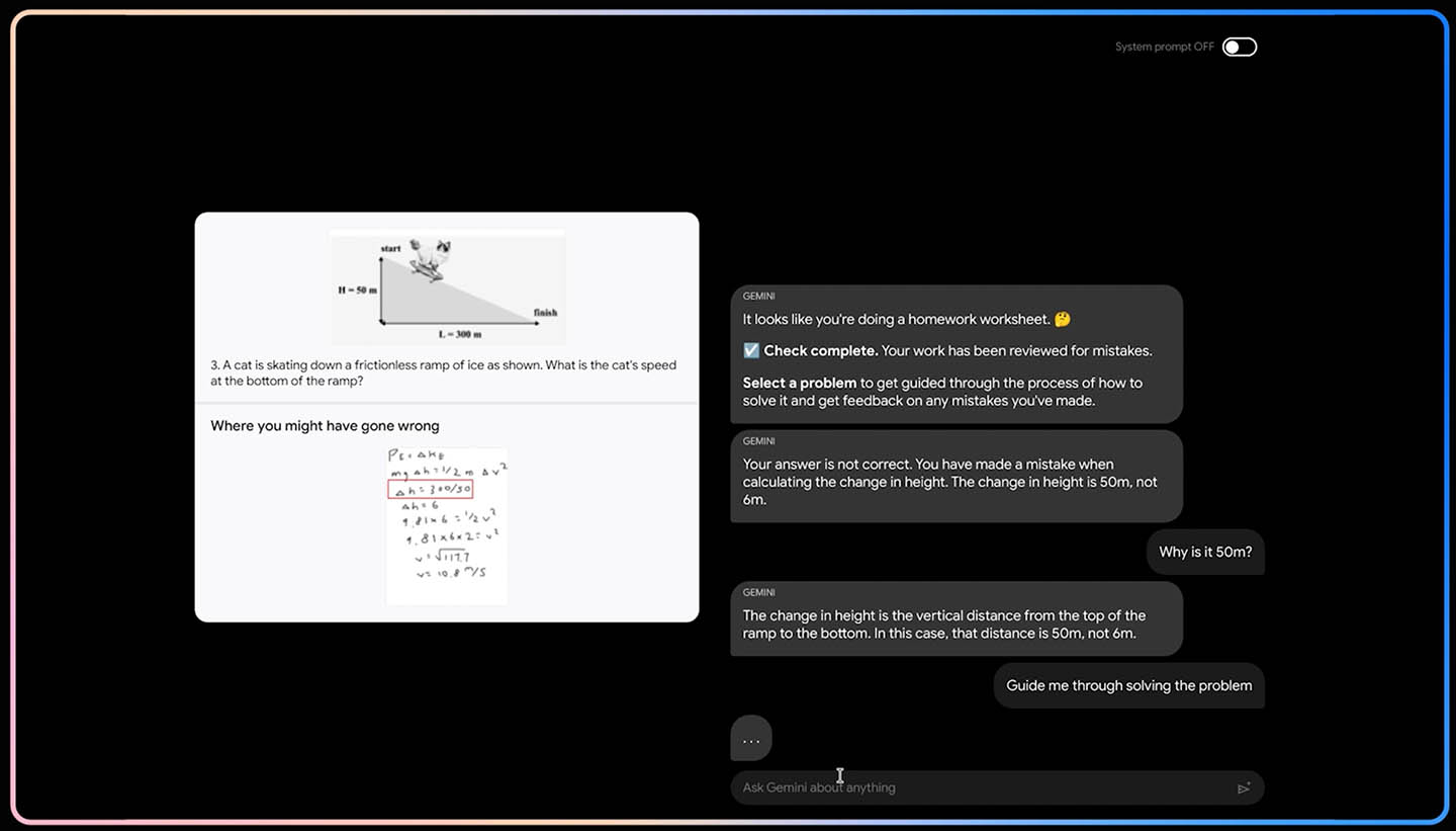 手書きの回答を認識、正誤判定もちゃんと行なってくれる