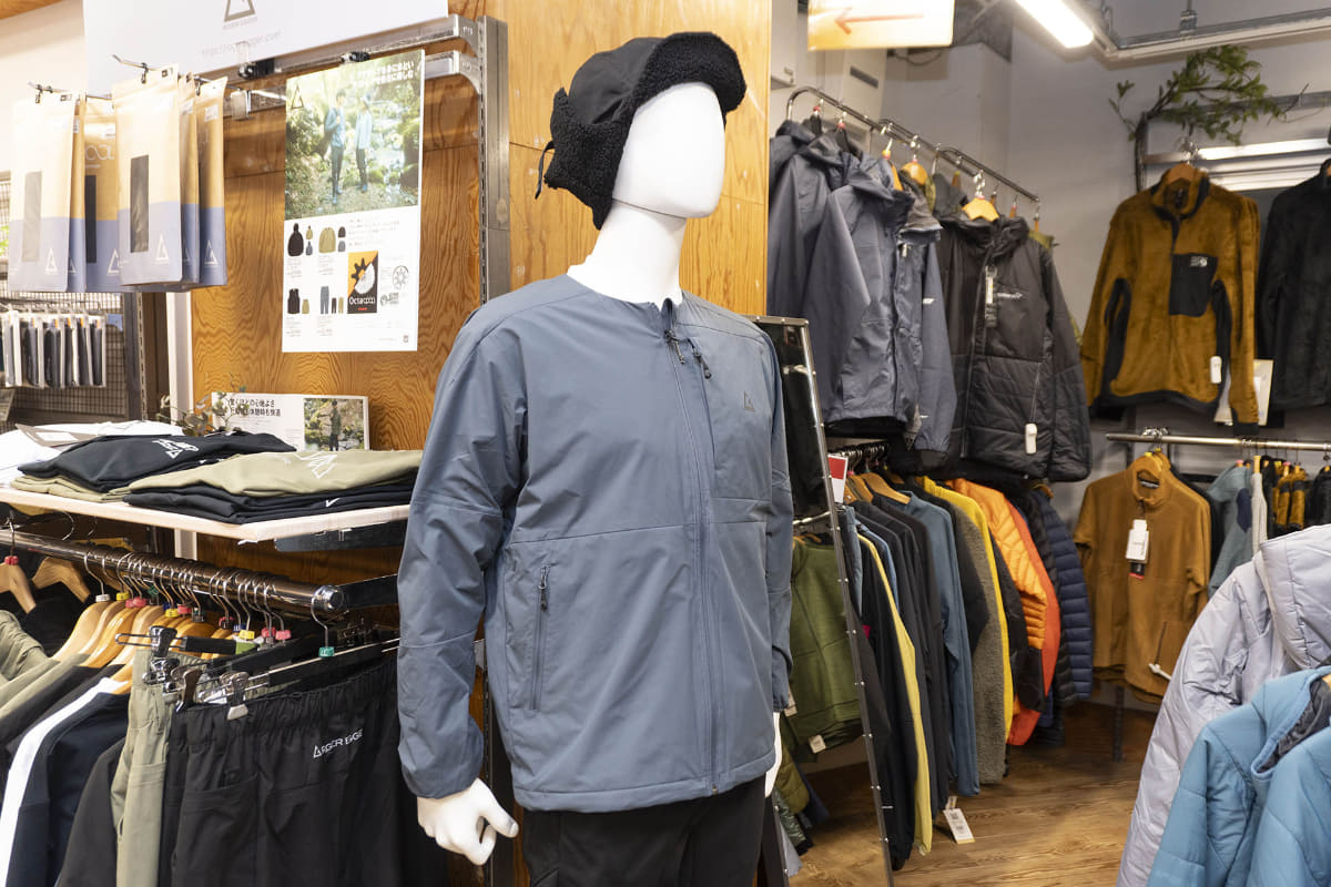 ロジャーエーガー Octa クルージャケット(26,400円)