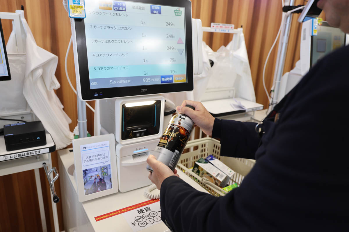 バーコードを読み取らなくても商品を認識する