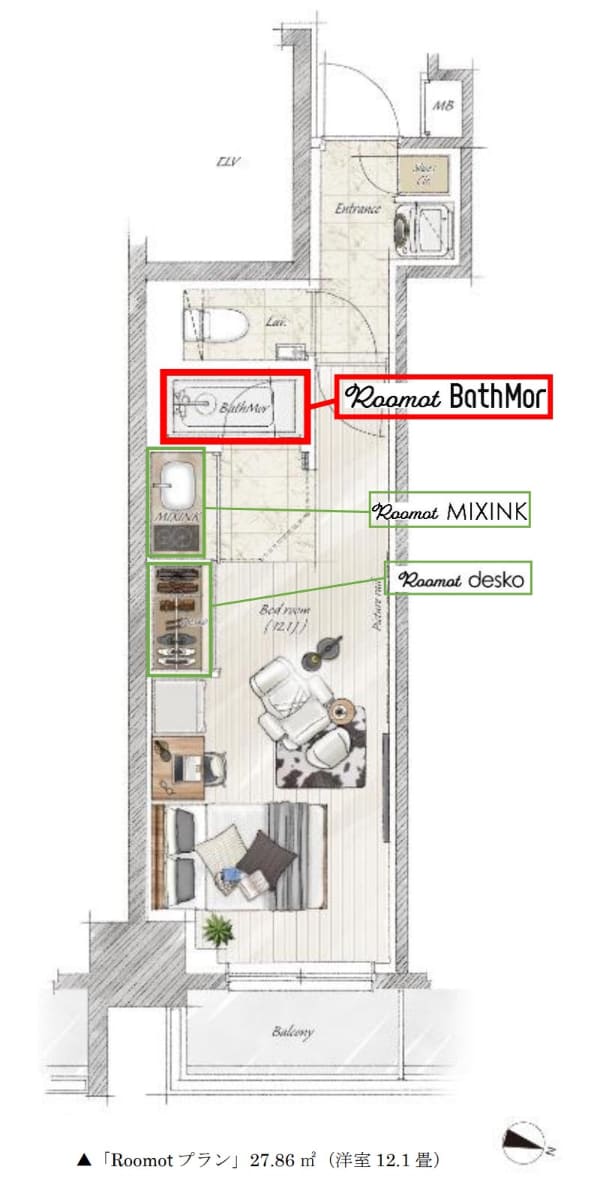 「Roomot プラン」27.86m2