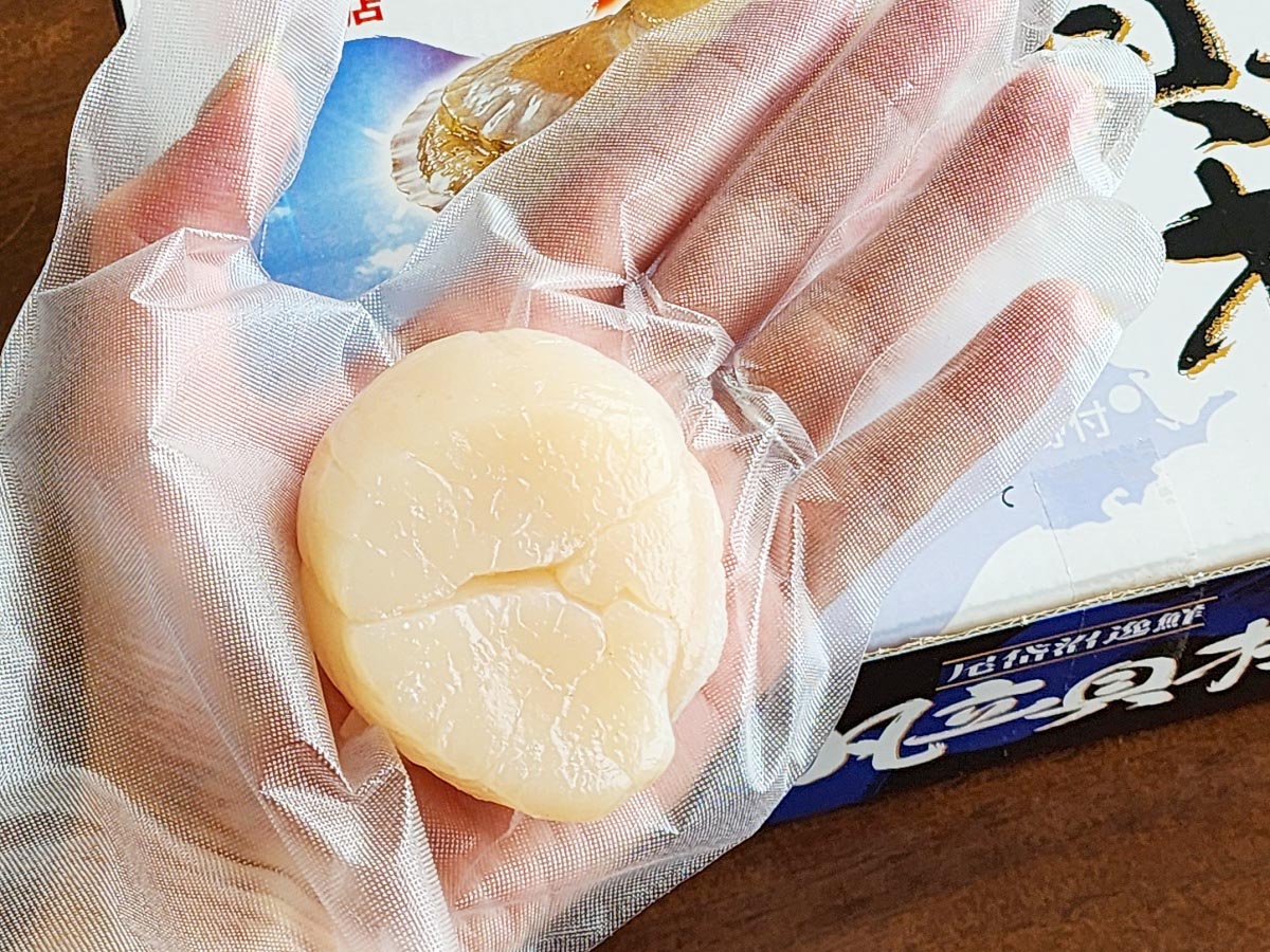 1粒が大きくて満足度が高いです