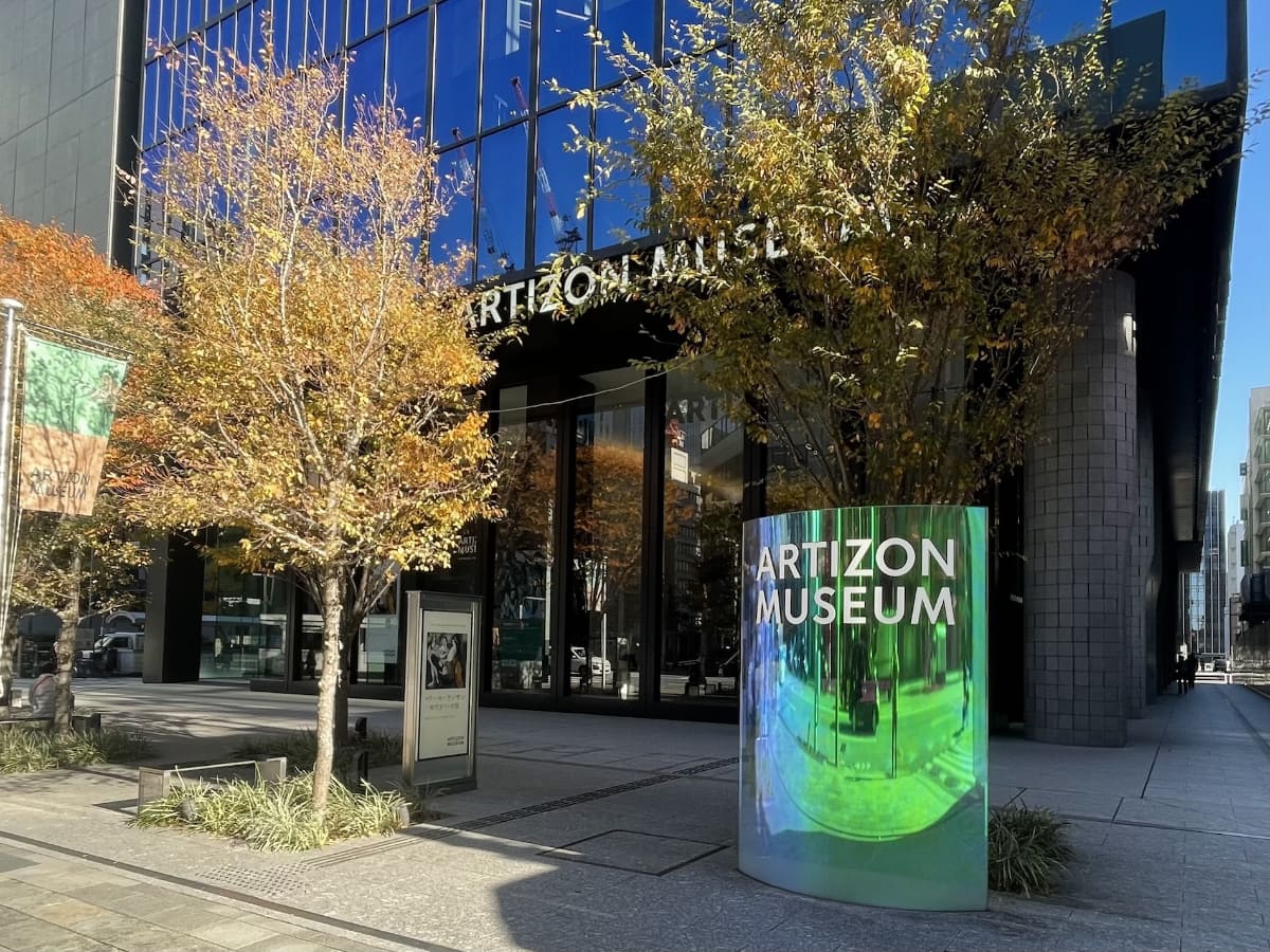 アーティゾン美術館「マリー・ローランサン ―時代をうつす眼」展