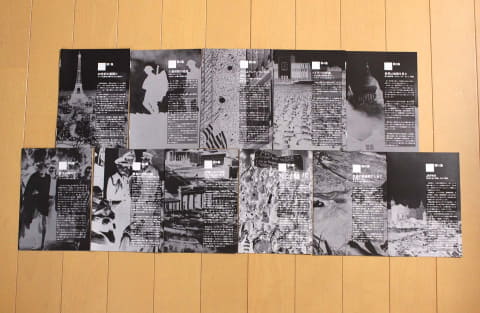 年末年始はNHK「映像の世紀」! 至高のドキュメンタリーをデジタルリ