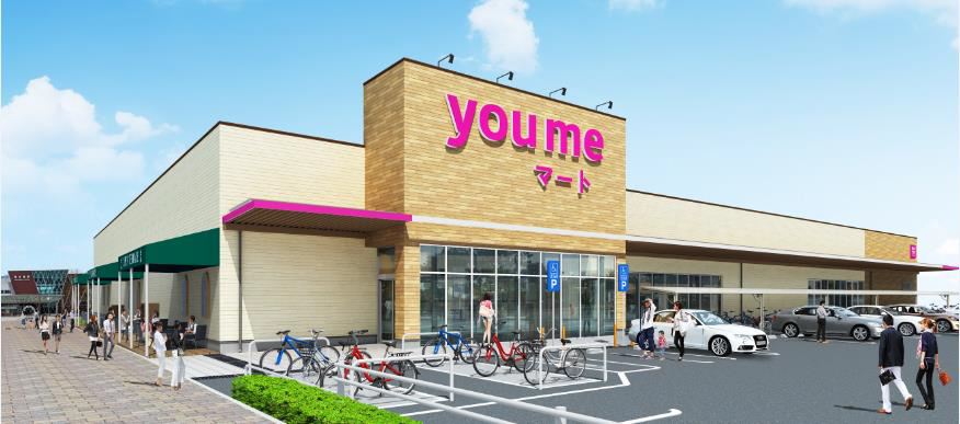ゆめマート新大村 イメージパース