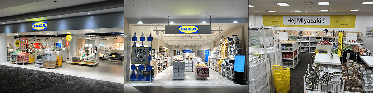写真は開催中のIKEAポップアップストア。左から京都、堺、宮崎