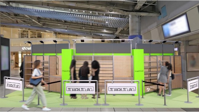 品川駅展開イメージ