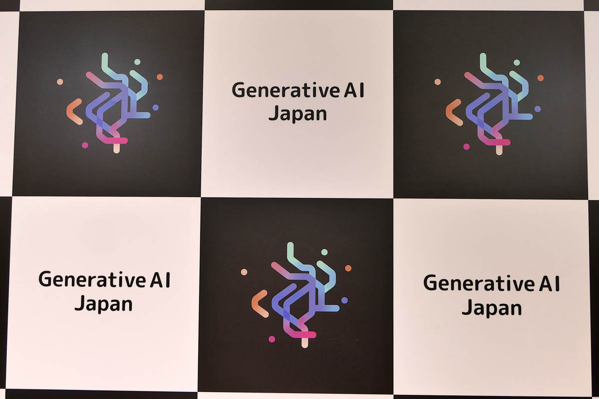 Generative AI Japanのロゴ。生成AIを使って作られた