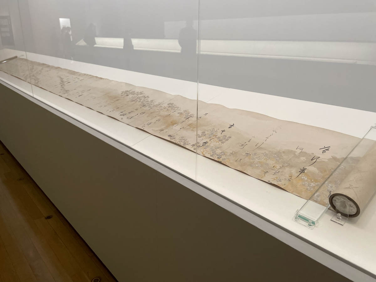 本阿弥光悦筆《花卉鳥下絵新古今集和歌巻》