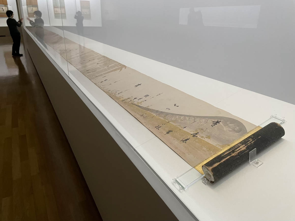 本阿弥光悦筆《松山花卉摺下絵新古今集和歌巻》