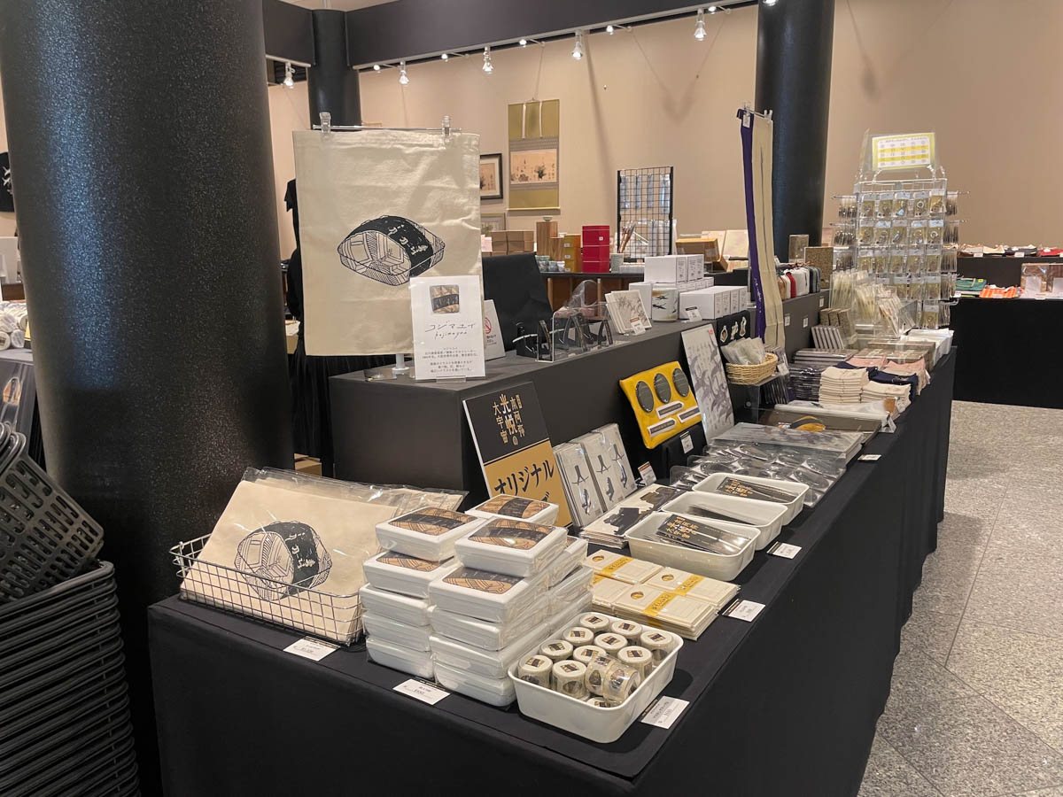 特設ショップの今展オリジナルグッズ