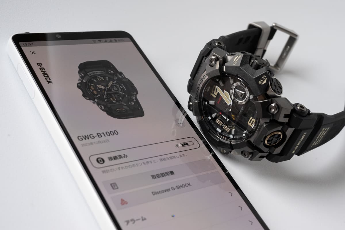 Bluetoothに全面的に対応、スマートフォンからさまざまな設定変更ができます