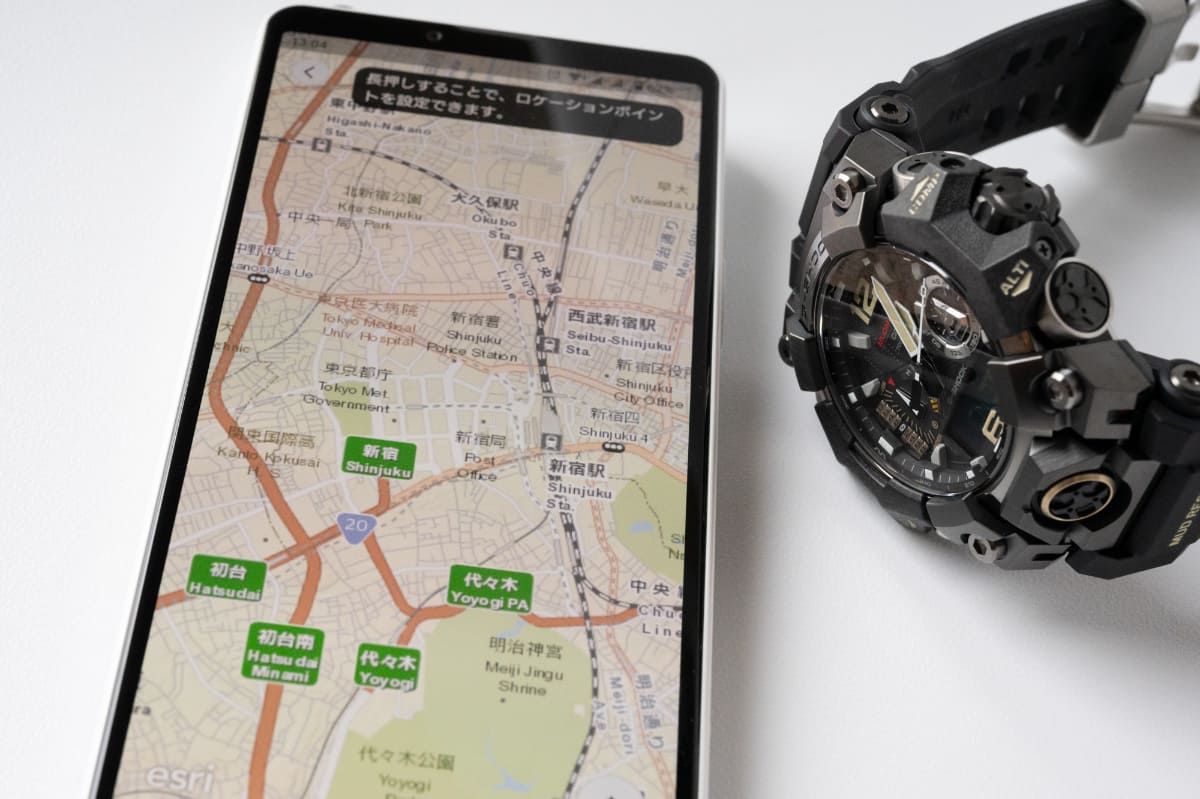 地点を記録するロケーションメモリーをスマートフォンでも可能に