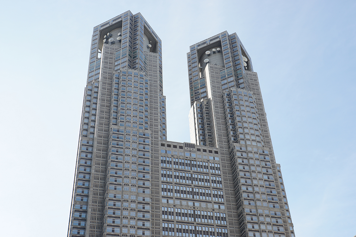 東京都庁