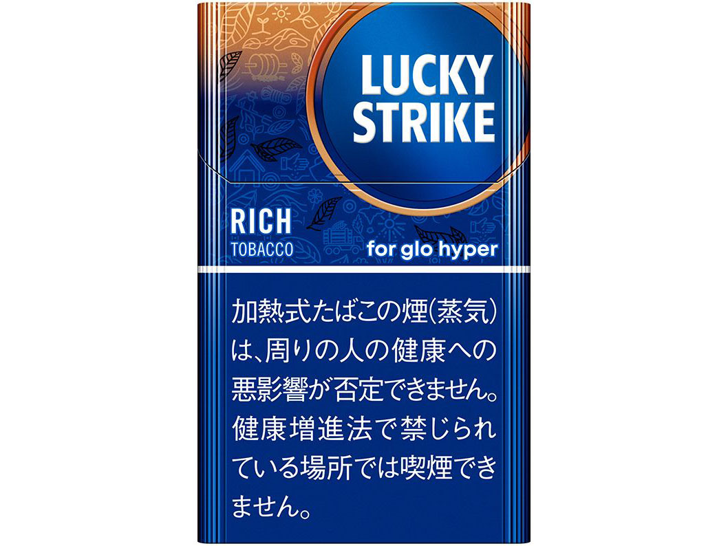 ラッキー・ストライク・リッチ・タバコ・glo hyper用