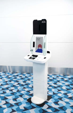 入国審査・税関申告をワンストップ化 「共同キオスク」を羽田空港に導入 - Impress Watch