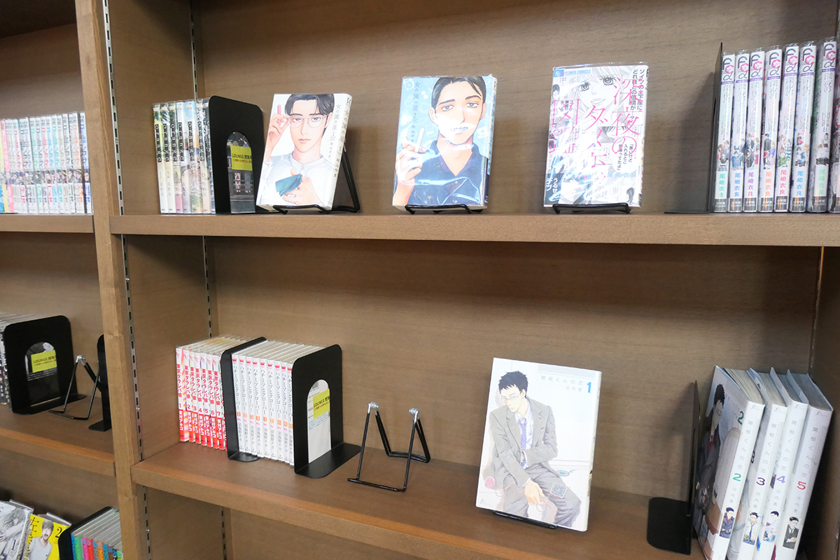 書籍のほかコミックも