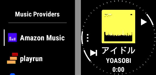 ウォッチ画面上で使用するサービスを選び、楽曲データを転送後、再生