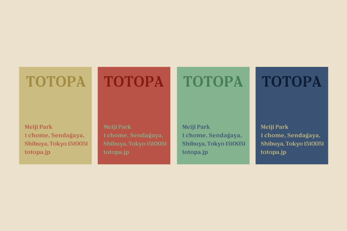 TOTOPA カラーバリエーション