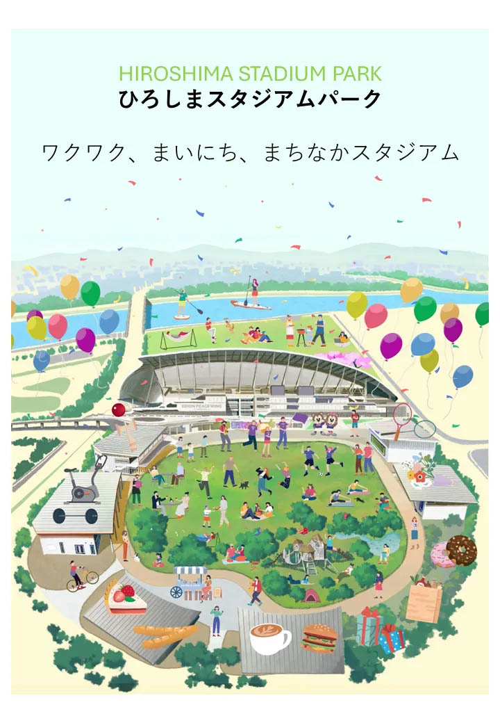 キービジュアルおよびロゴ・タグライン