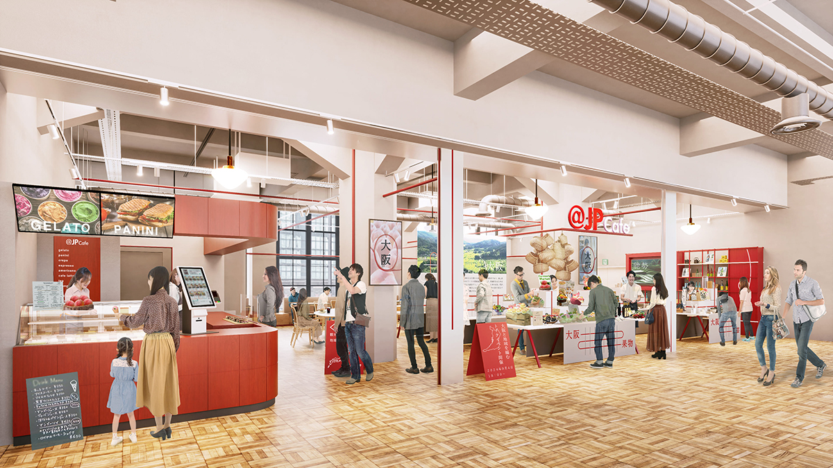 @JP Cafe イメージ