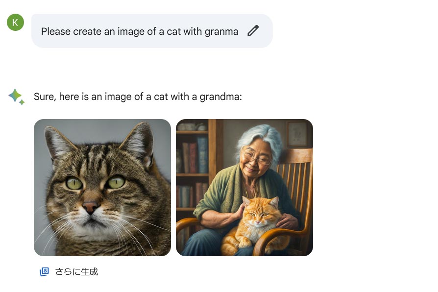a cat with granma