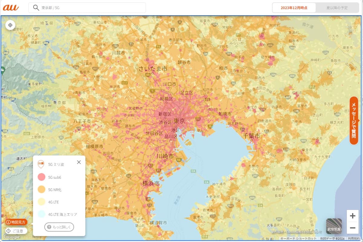 これに対し、首都圏は東京都のエリア化が進んでいる一方で、その周辺はSub-6がまだまだ“まばら”。出力増強で、こうしたエリアが5G化する