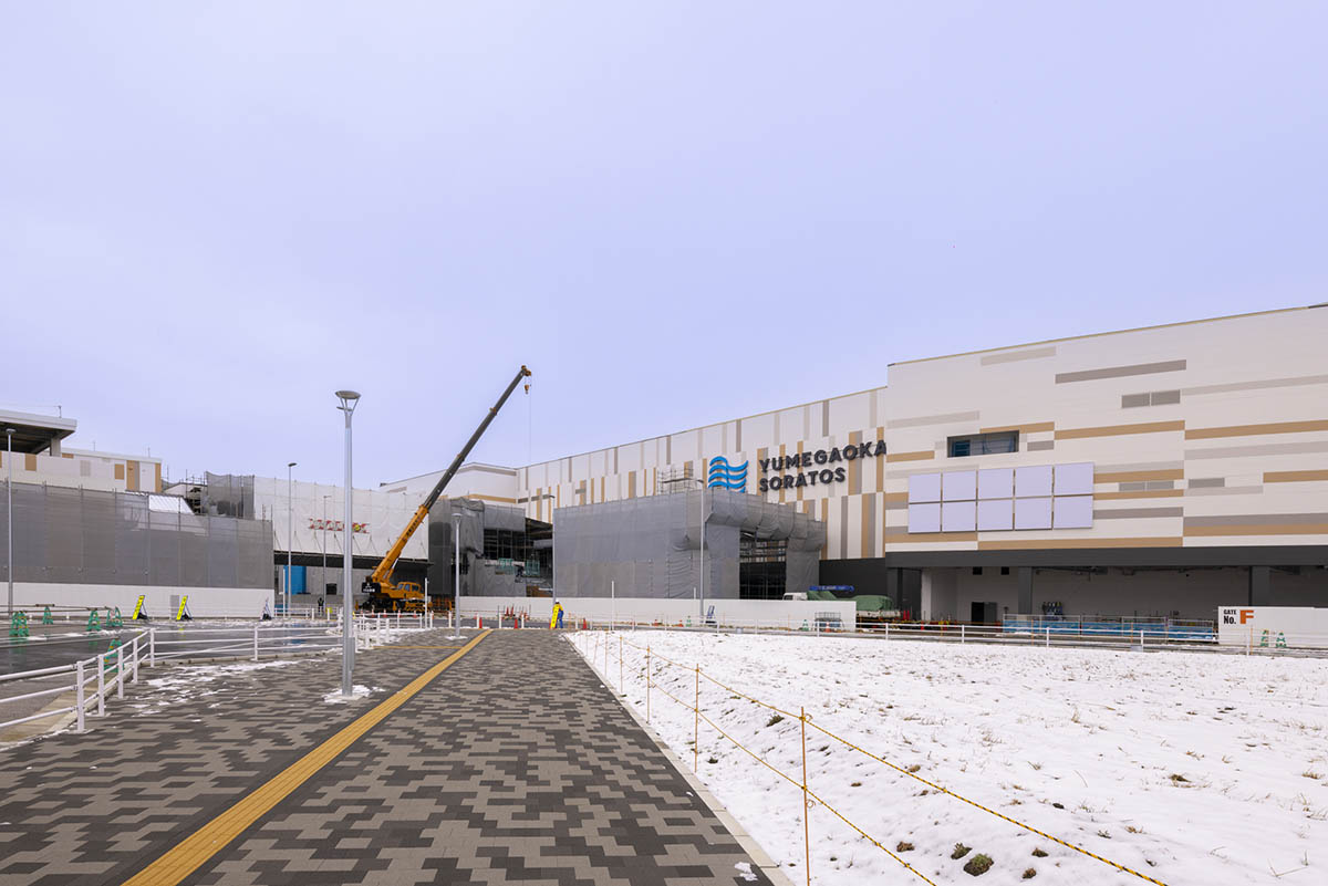 現在のゆめが丘ソラトス外観