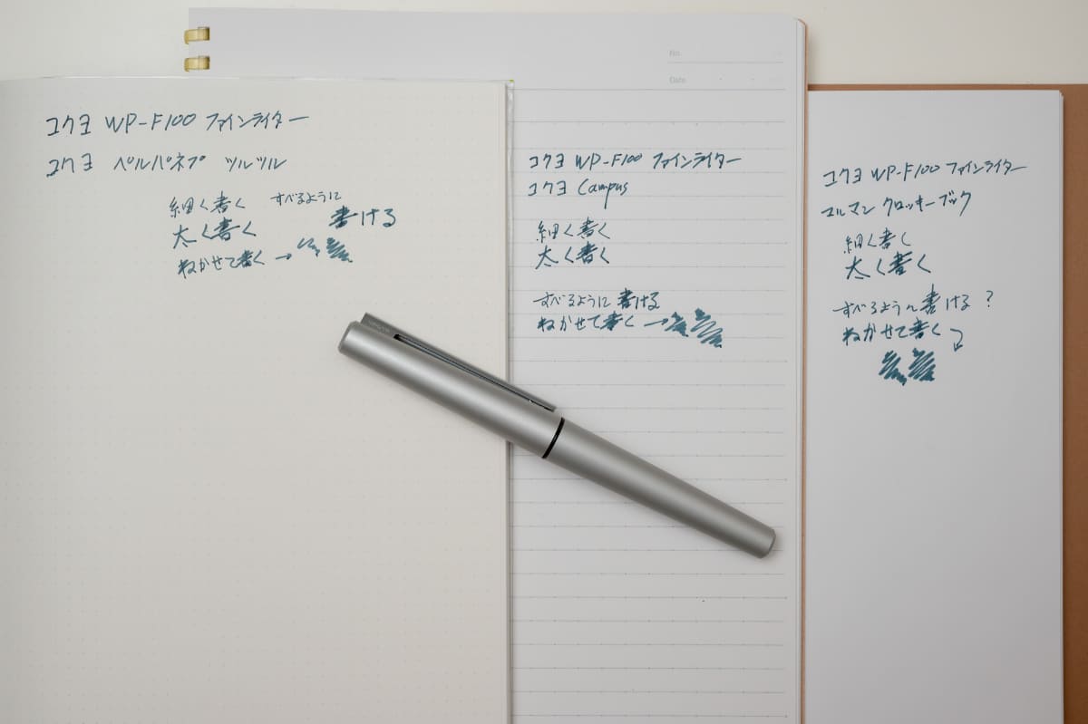 左からペルパネプのツルツル、キャンパスノート、クロッキーブック