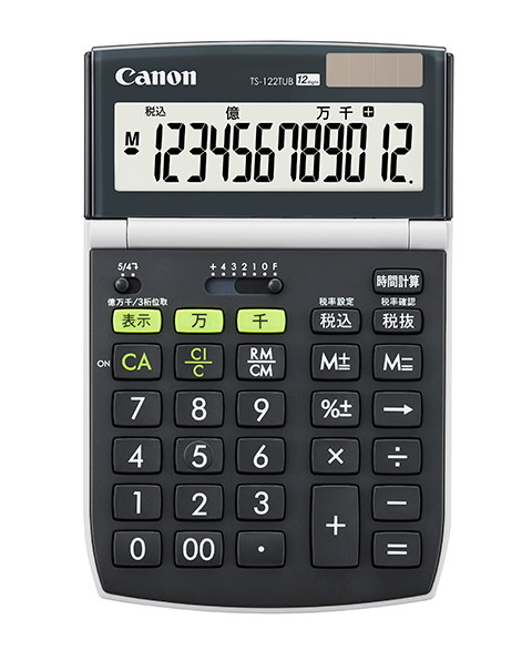 TS-122TUB、2,420円