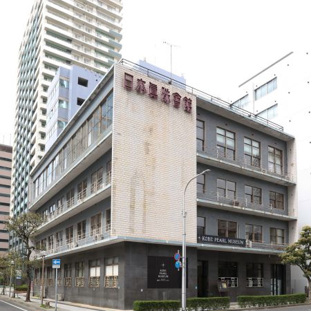 2023年3月に閉館した日本真珠会館