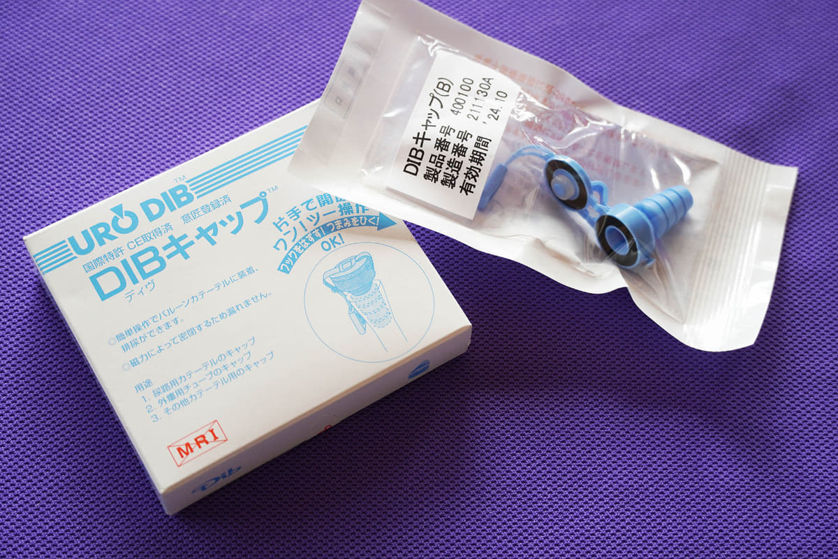 カテーテルに接続するDIBキャップ。これがうまく使えればバルーンが不要になる