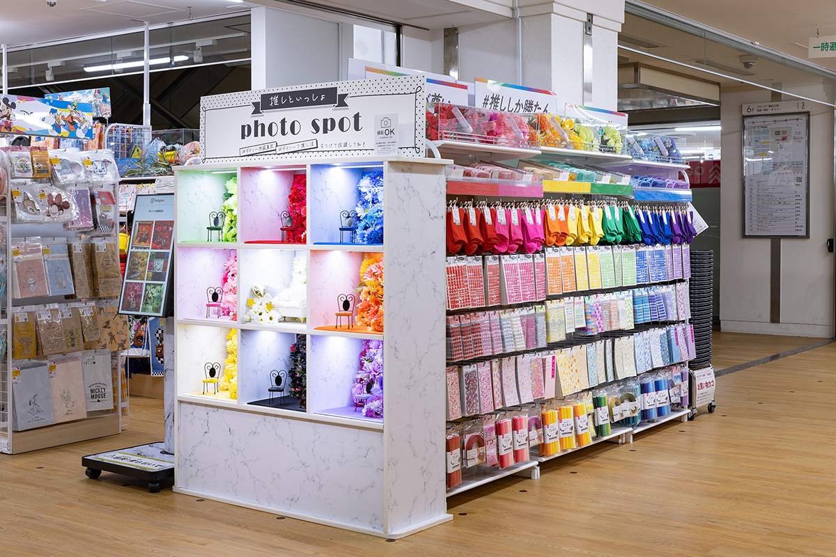 「日本一推し活に強いダイソー」と言われるDAISO 東武池袋店(※写真は2023年オープン当時のもの)