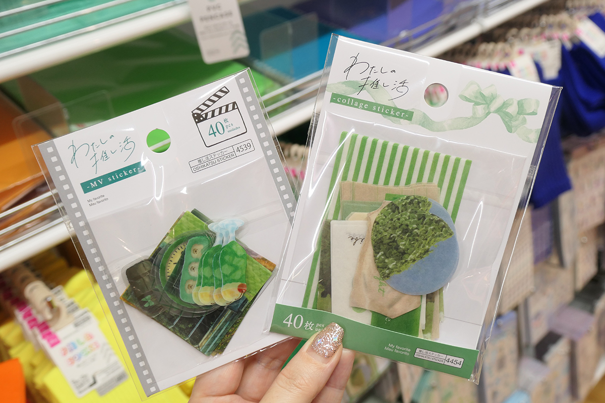 色だけでなくデザインも豊富に用意