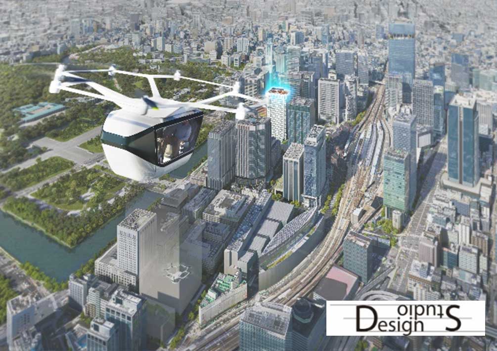 大丸有エリアを飛行する空飛ぶモビリティイメージ ©Designed by Mitsubishi Jisho Design