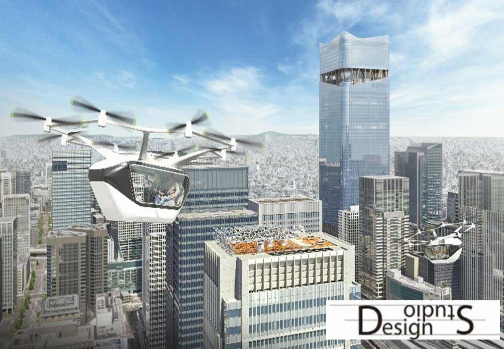 大丸有エリア／空飛ぶモビリティ・Vertiportイメージ ©Designed by Mitsubishi Jisho Design