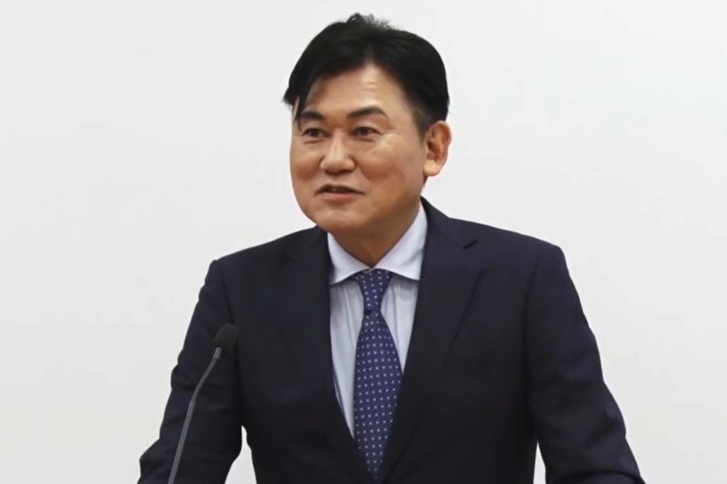 楽天グループ 三木谷浩史会長