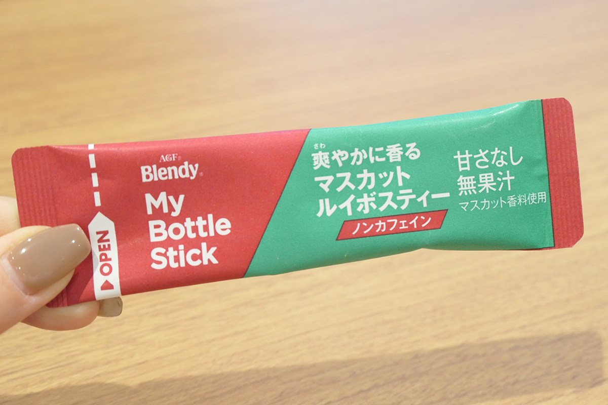 スティックタイプ