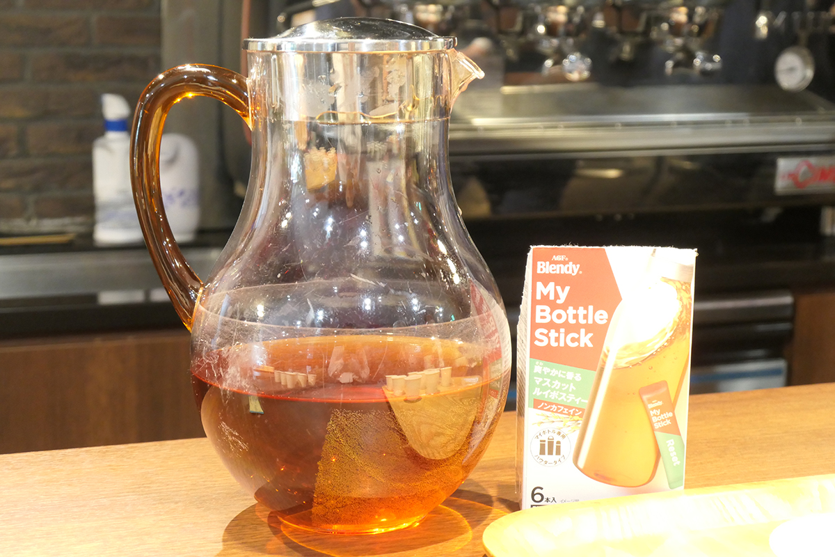 マスカットルイボスティー