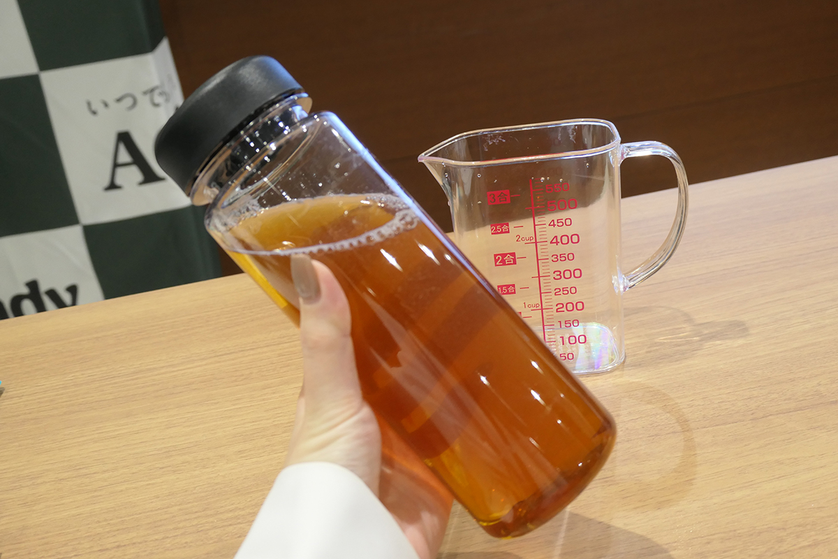 5秒振ったら完成