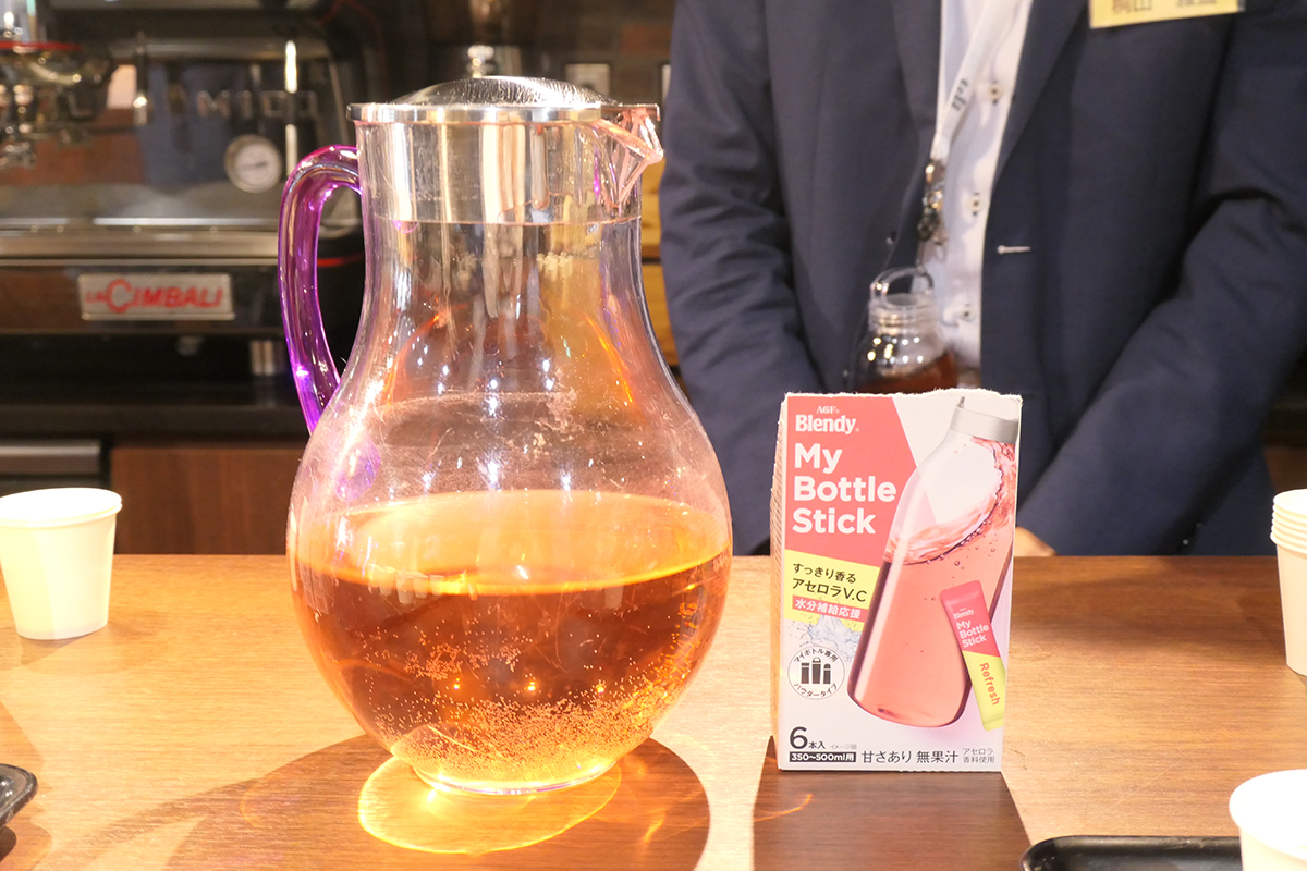 すっきり香るアセロラV.C